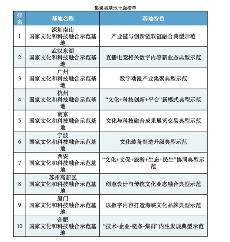 微信圖片_20191029165954.jpg