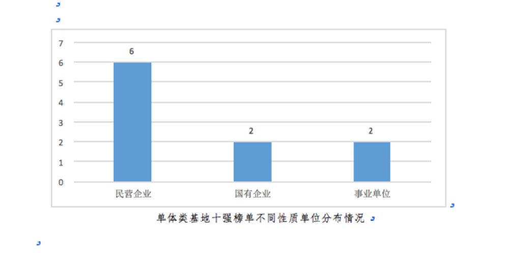 微信圖片_20191029170026.jpg