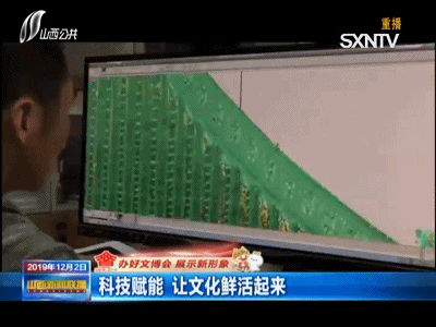0c368ea48b159c20975b6477434acdba8796.gif